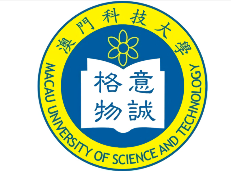 增长盒子助力澳门科技大学提升招生效果，扩大品牌影响力