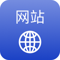 网站增长.png