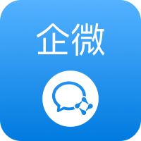 企业微信增长.png